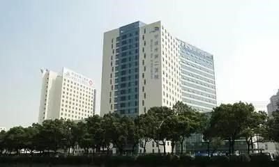 中国科学院大学宁波华美医院