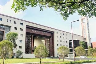 南方医科大学第七附属医院