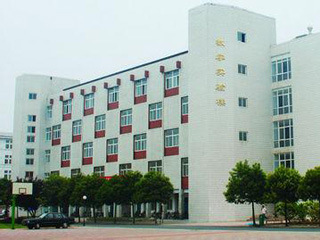 河南大学淮河医院