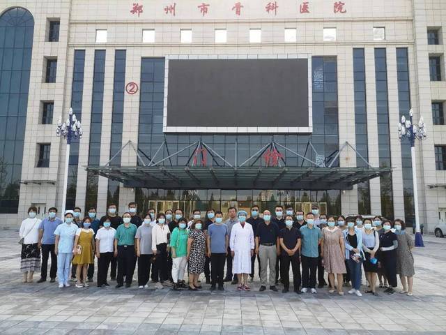 郑州市第三人民医院（北院区）